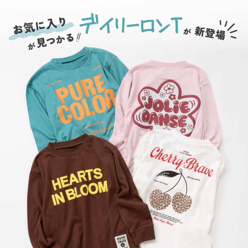 長袖グラフィックＴシャツ