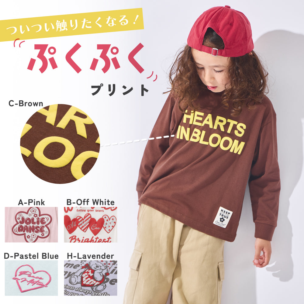 長袖グラフィックＴシャツ