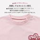 長袖グラフィックＴシャツ