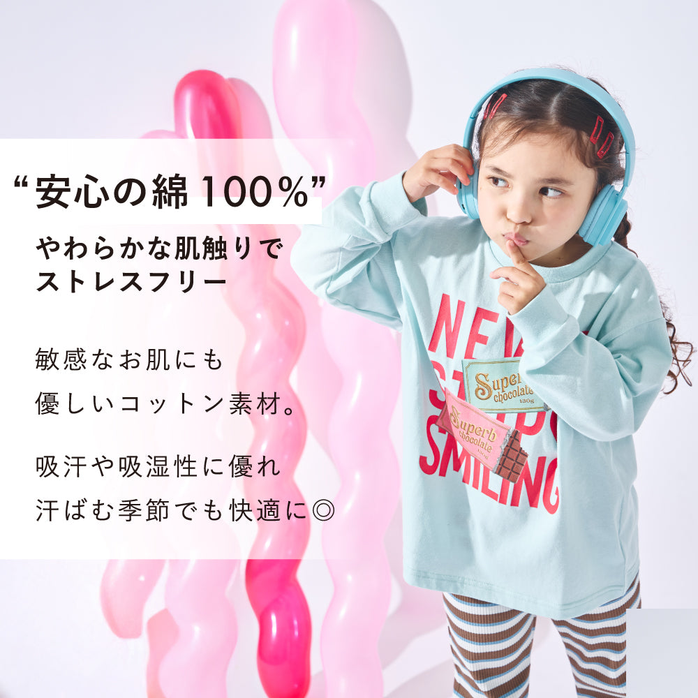 毎日のスタメン 無地長袖Tシャツ