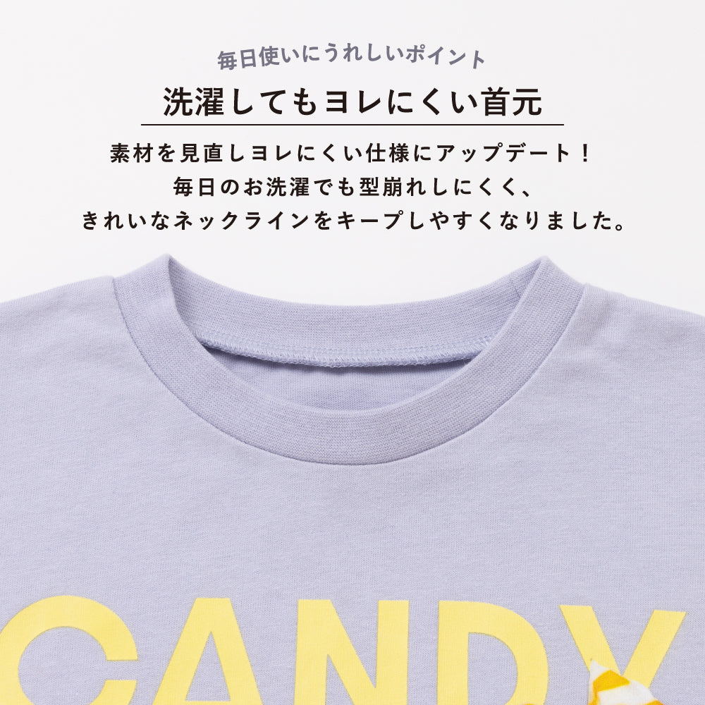 毎日のスタメン 無地長袖Tシャツ