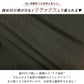 重ね着に映える 針抜きリブハイネックトップス