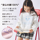 グラフィック長袖トレーナー