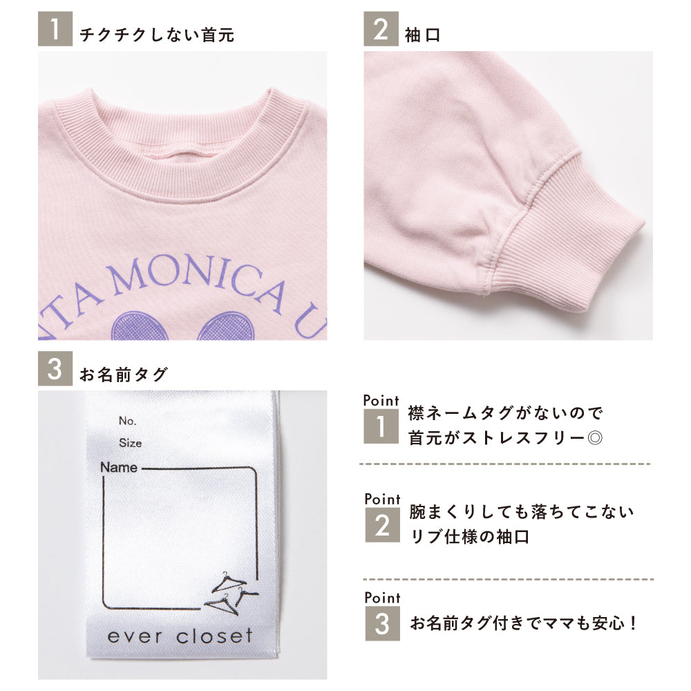 グラフィック長袖トレーナー