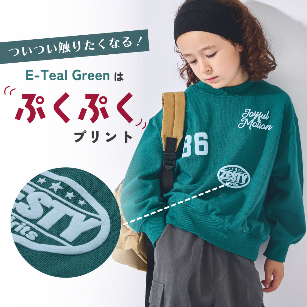 グラフィック長袖トレーナー