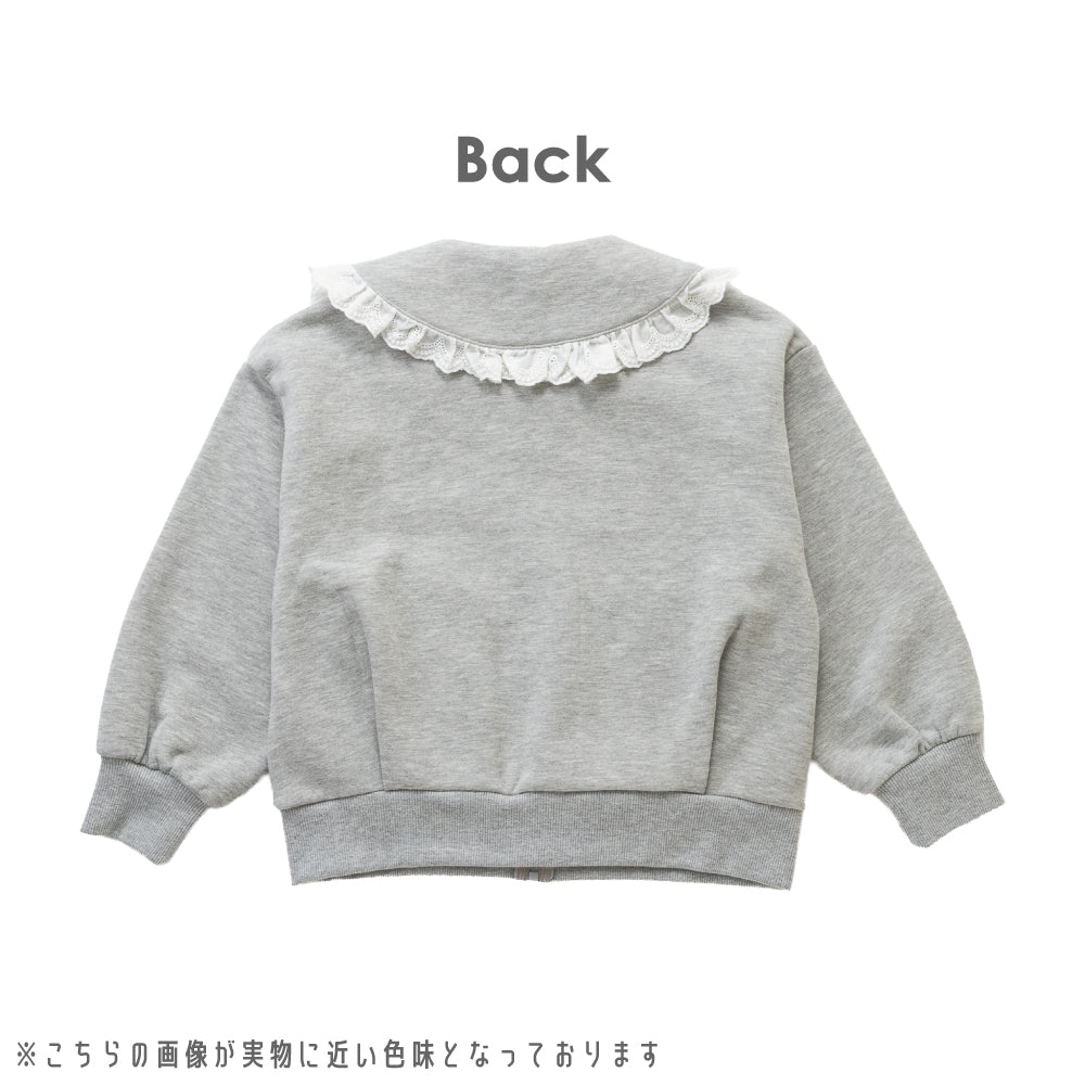 【かるぽか】襟フリルがきゅん 裏起毛ジップアップ