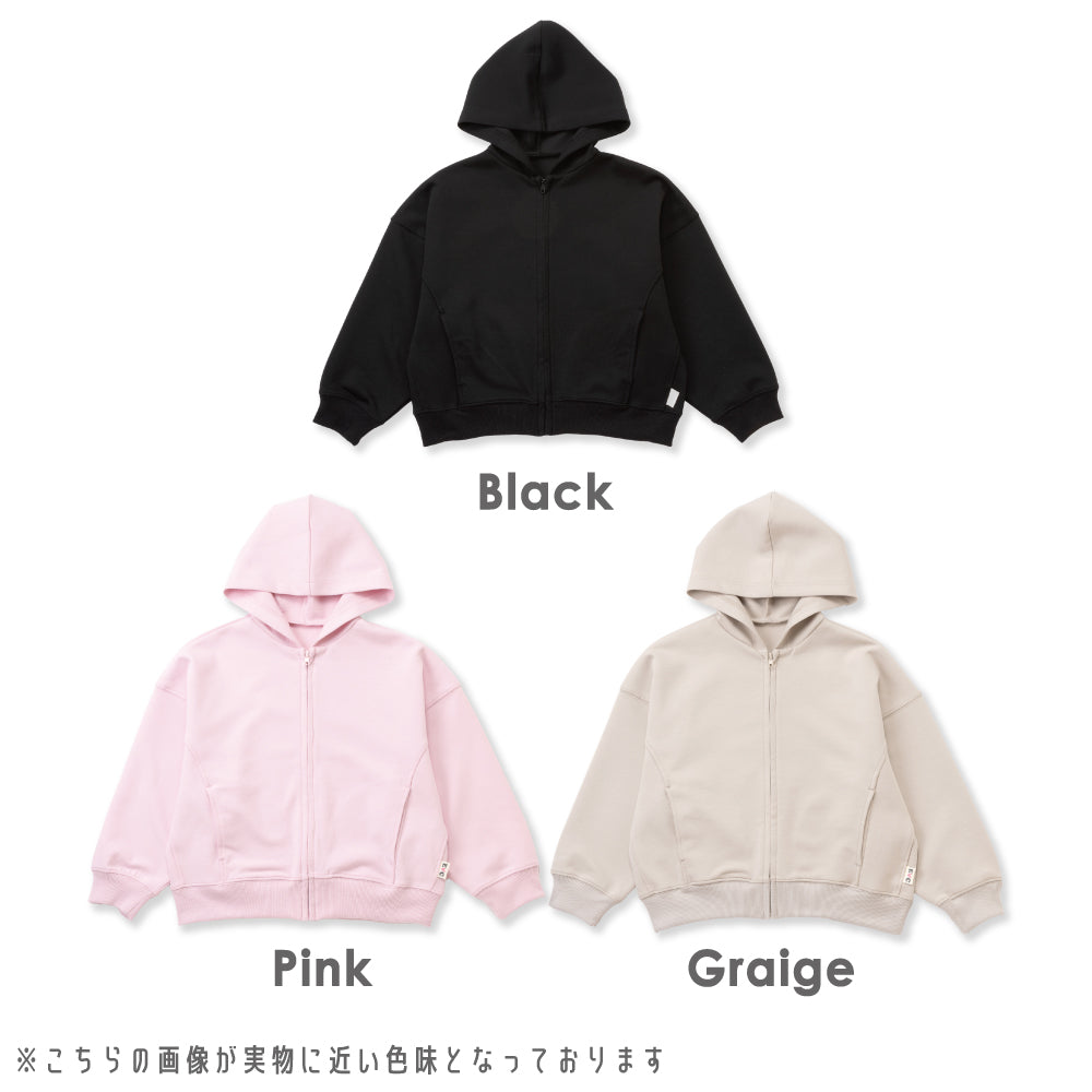 【ふわはり】毎日コーデの相棒 軽くて快適 パーカー