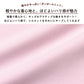 【ふわはり】毎日コーデの相棒 軽くて快適 パーカー