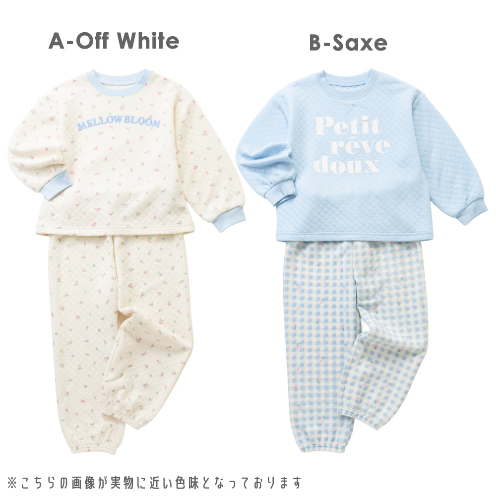 ふんわり包まれる あったかキルトパジャマ