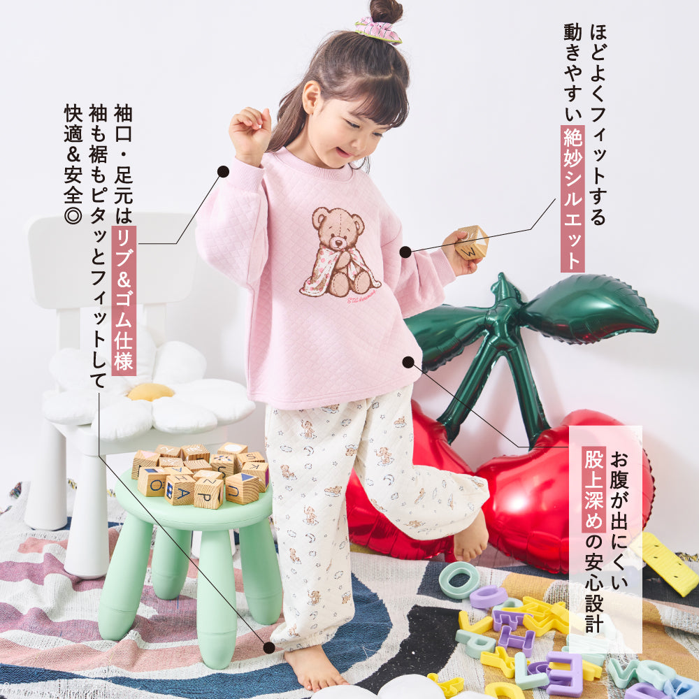 ふんわり包まれる あったかキルトパジャマ