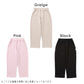 【ふわはり】はくだけ旬シルエット カーブパンツ