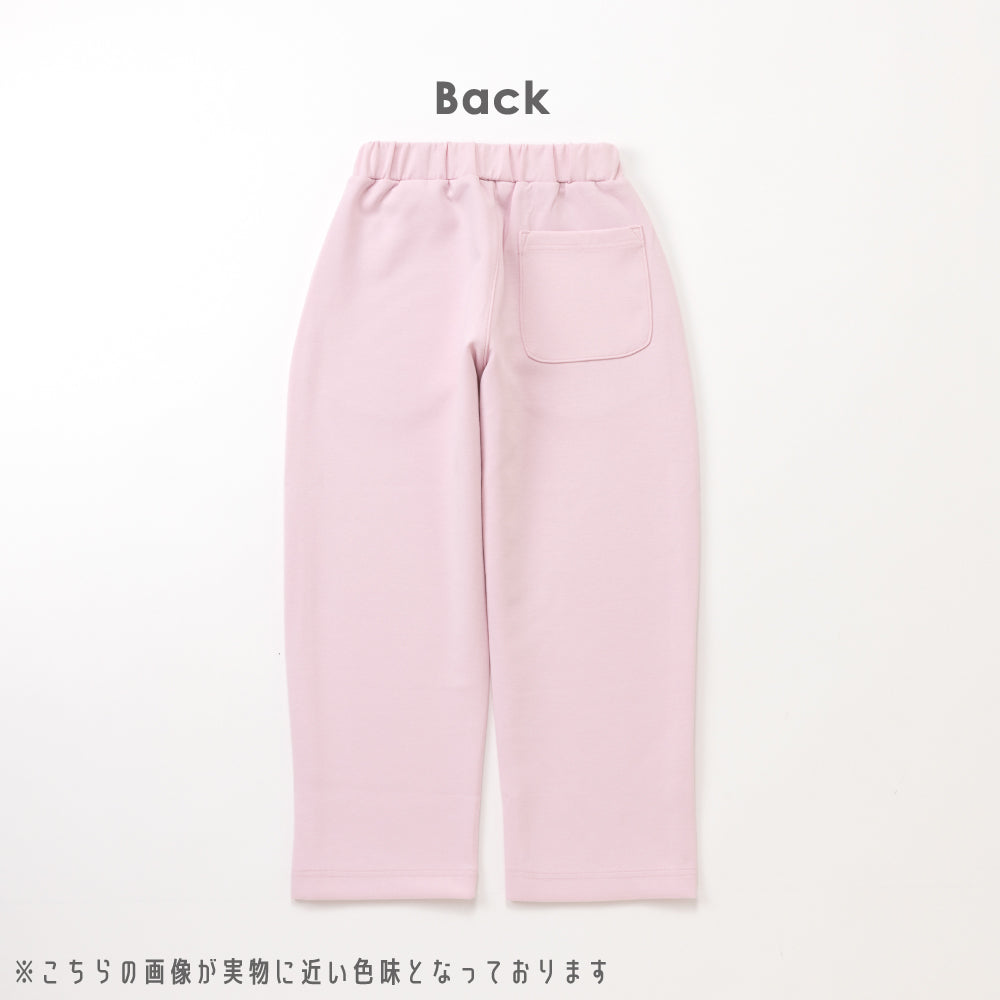 【ふわはり】はくだけ旬シルエット カーブパンツ