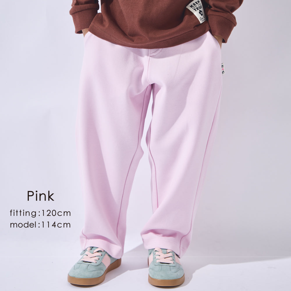 【ふわはり】はくだけ旬シルエット カーブパンツ