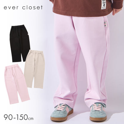 【ふわはり】はくだけ旬シルエット カーブパンツ
