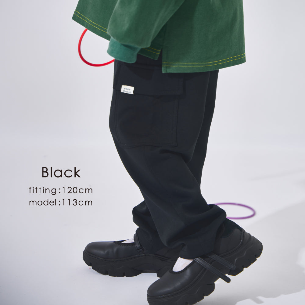 カーゴロングパンツ