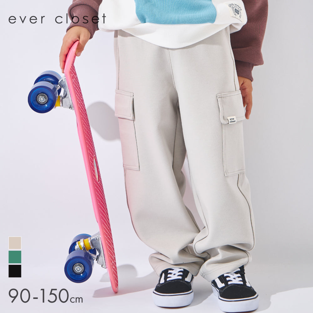カーゴロングパンツ