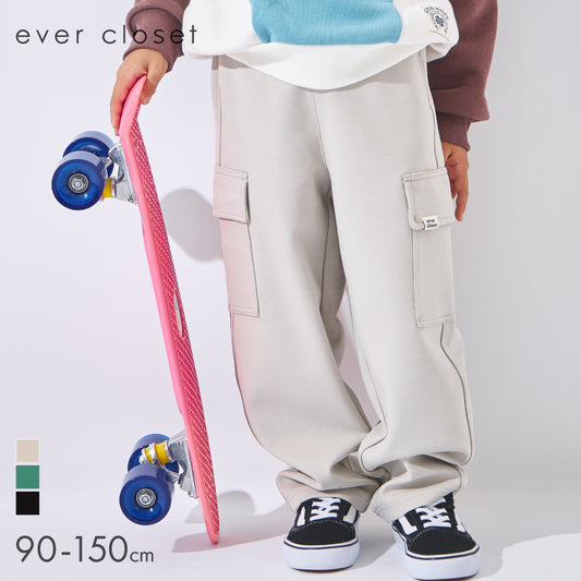 カーゴロングパンツ