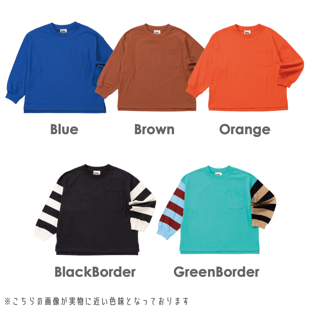 毎日のスタメン ベーシック長袖Tシャツ