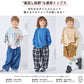 毎日のスタメン ベーシック長袖Tシャツ