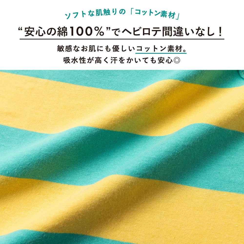 毎日のスタメン ボーダー長袖Tシャツ