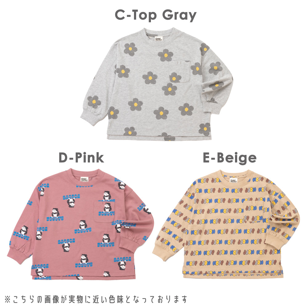 毎日のスタメン 総柄長袖Tシャツ