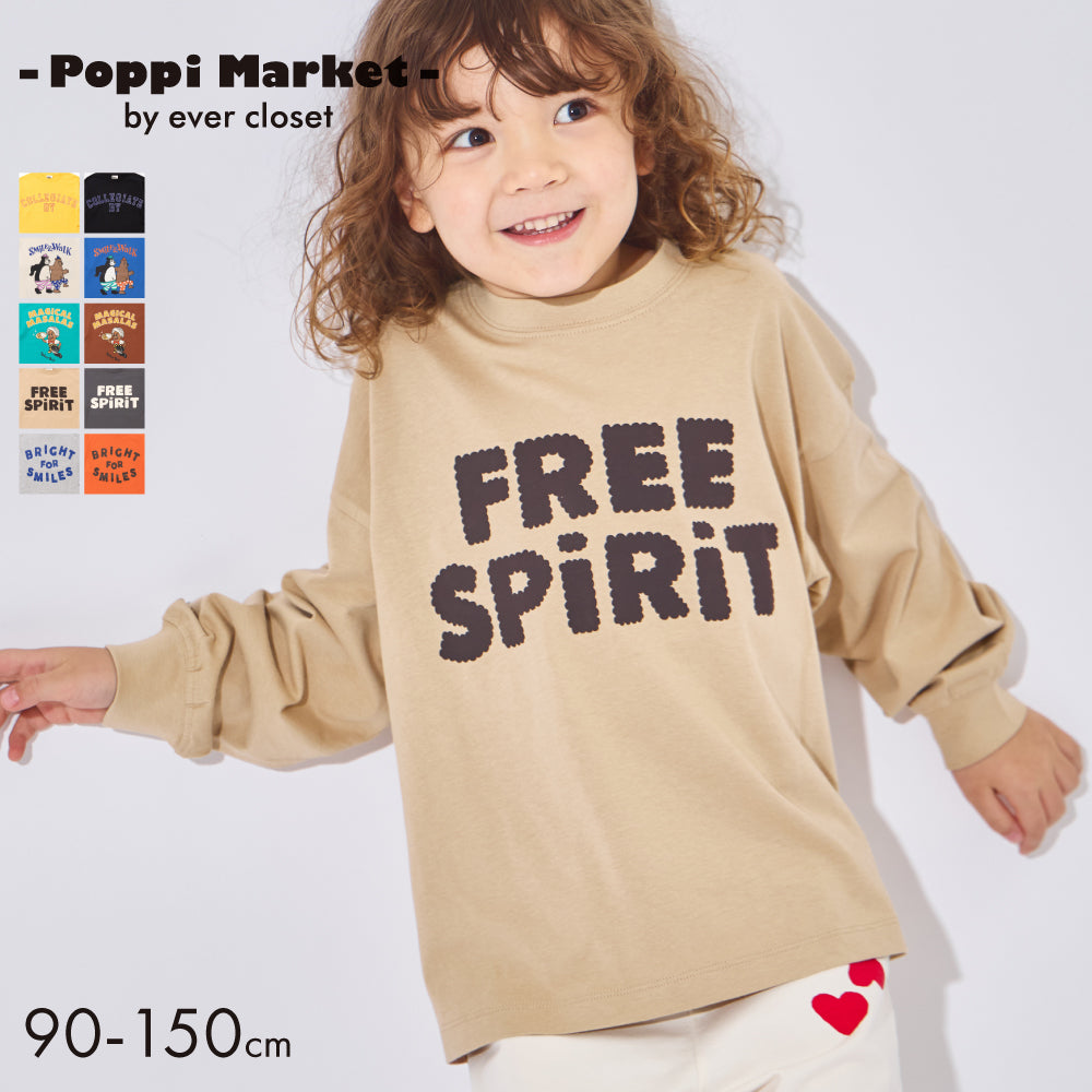 【Poppi Market】毎日のスタメン グラフィック長袖Tシャツ