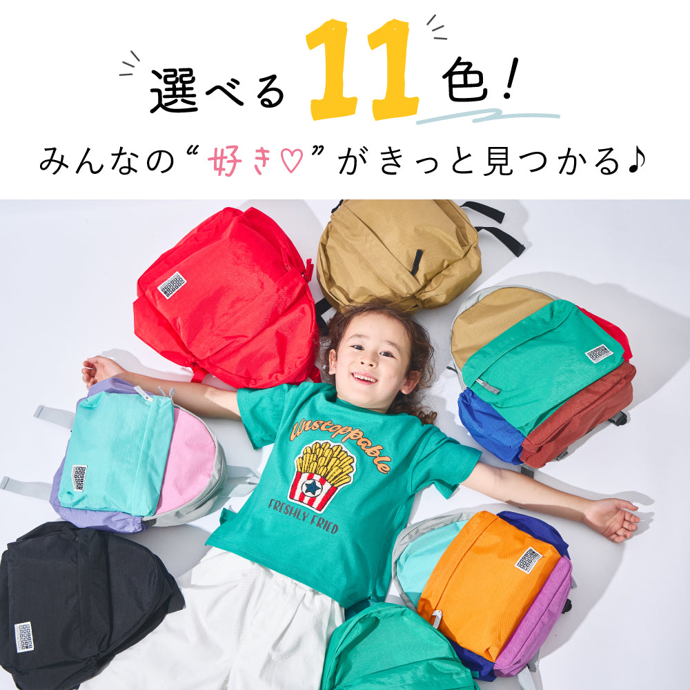 リュック