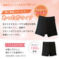 おなか冷え対策 あったか1分丈レギンス