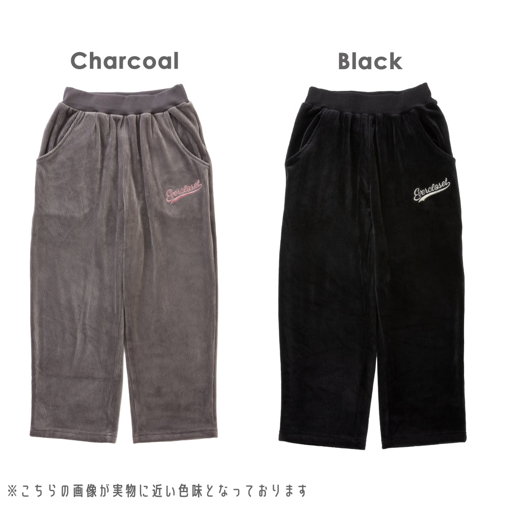 【ぬくコル】ほっこりあったか ニットコールコクーンパンツ