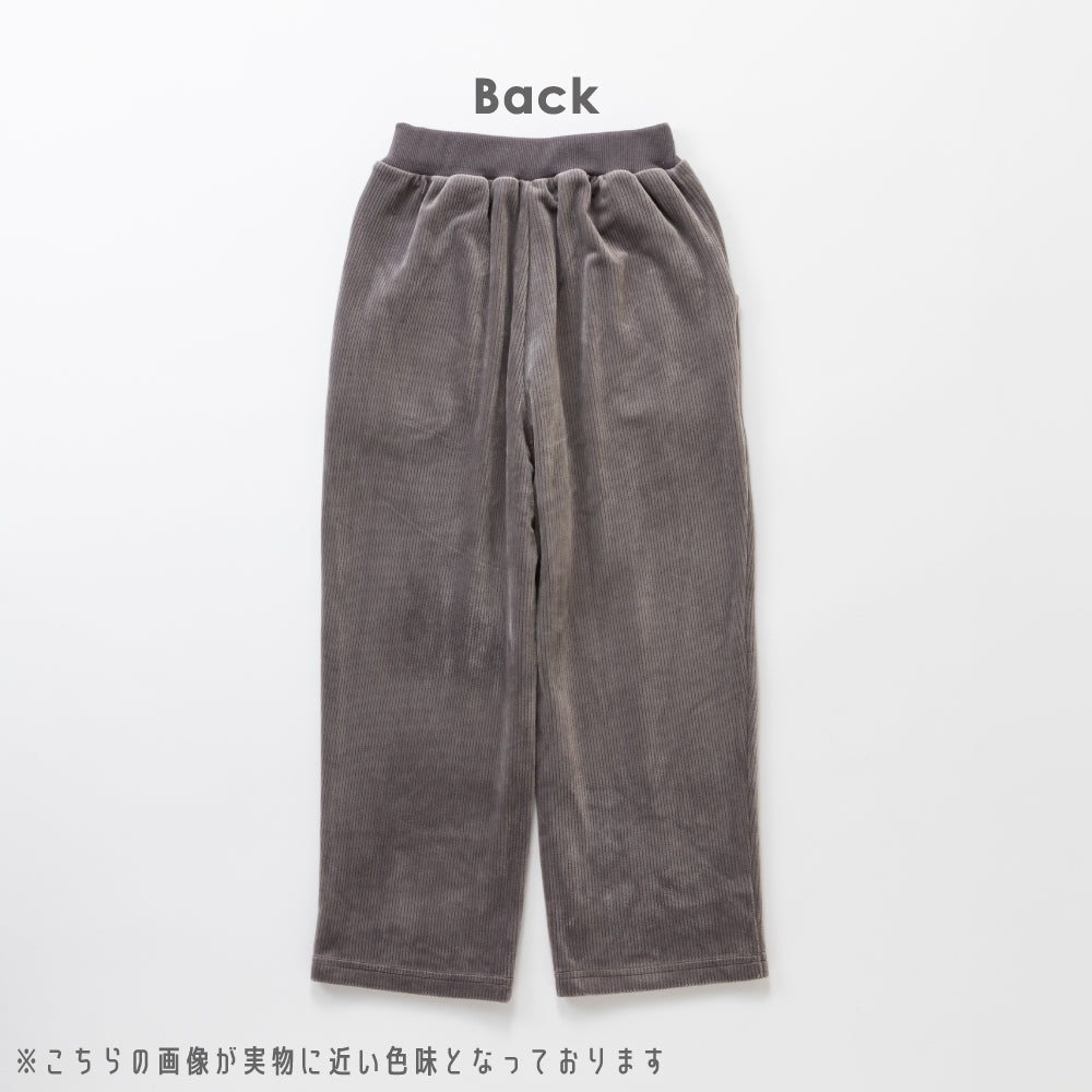 【ぬくコル】ほっこりあったか ニットコールコクーンパンツ