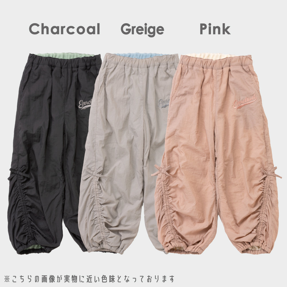 裏フリースでぬくぬく 防寒ロングパンツ