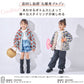 【予約商品】軽くてあったか レトロフラワーボアジャケット