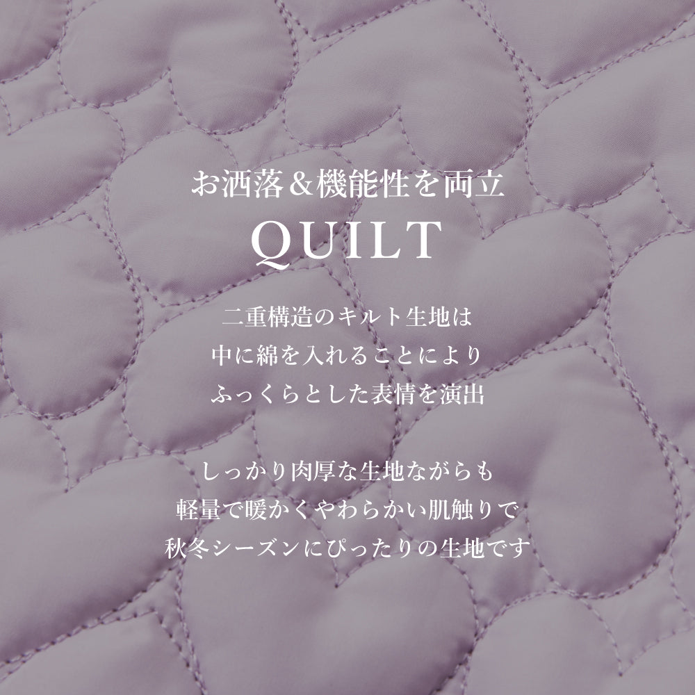 【予約商品】裏フリースであったか キルティングジャケット