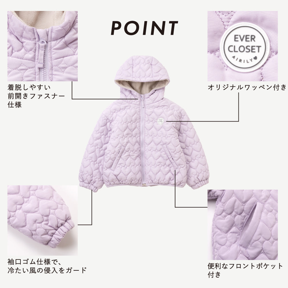 【予約商品】裏フリースであったか キルティングジャケット