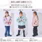 【予約商品】裏フリースであったか キルティングジャケット