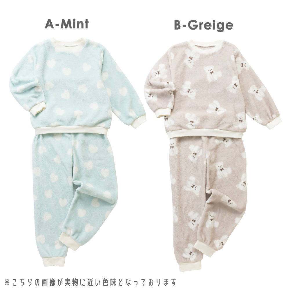 ふわふわに包まれる あったかパジャマ
