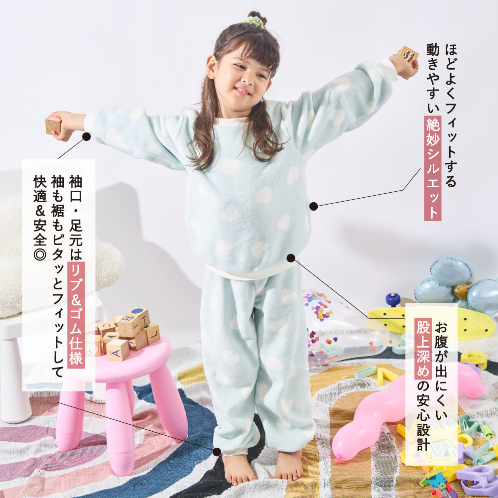 ふわふわに包まれる あったかパジャマ