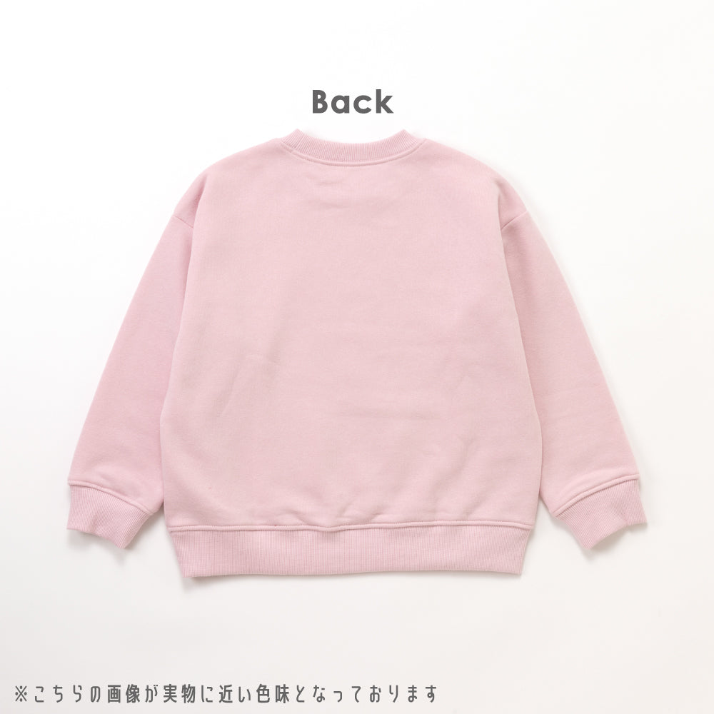 【かるぽか】寒い日もごきげん 裏起毛トップス