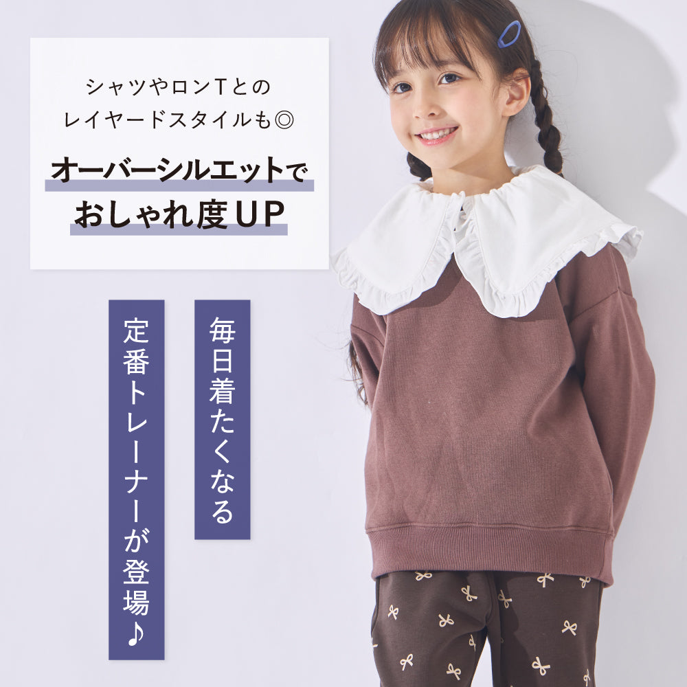 【かるぽか】寒い日もごきげん 裏起毛トップス