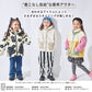 あったかファーフリースジャケット