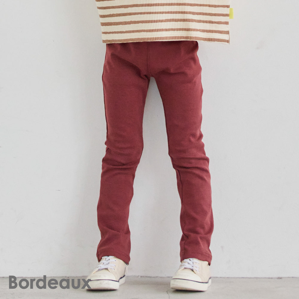 スーパーストレッチパンツ（ダークカラー）