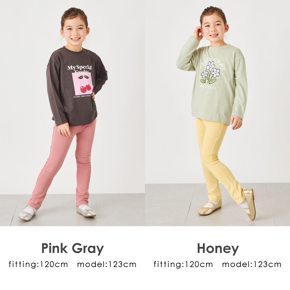 スーパーストレッチパンツ （明るめカラー）