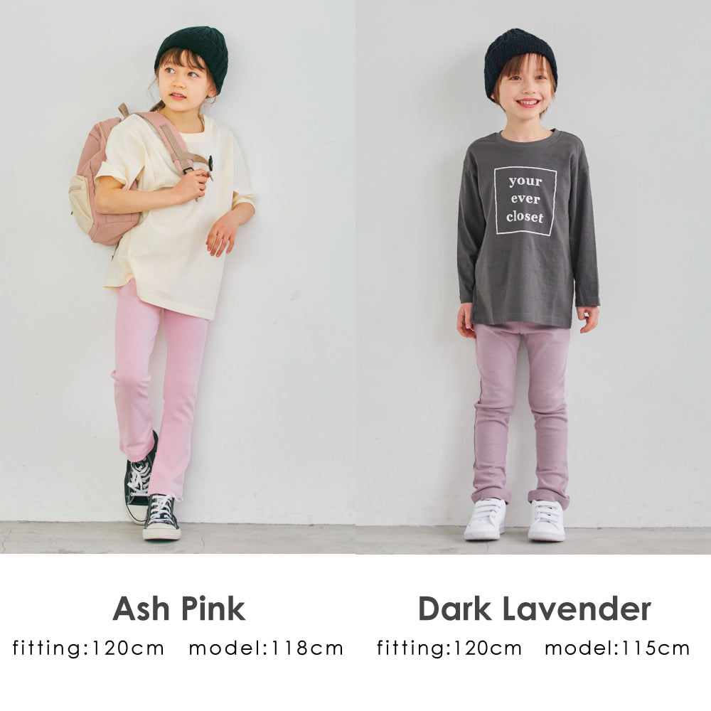 スーパーストレッチパンツ （明るめカラー）