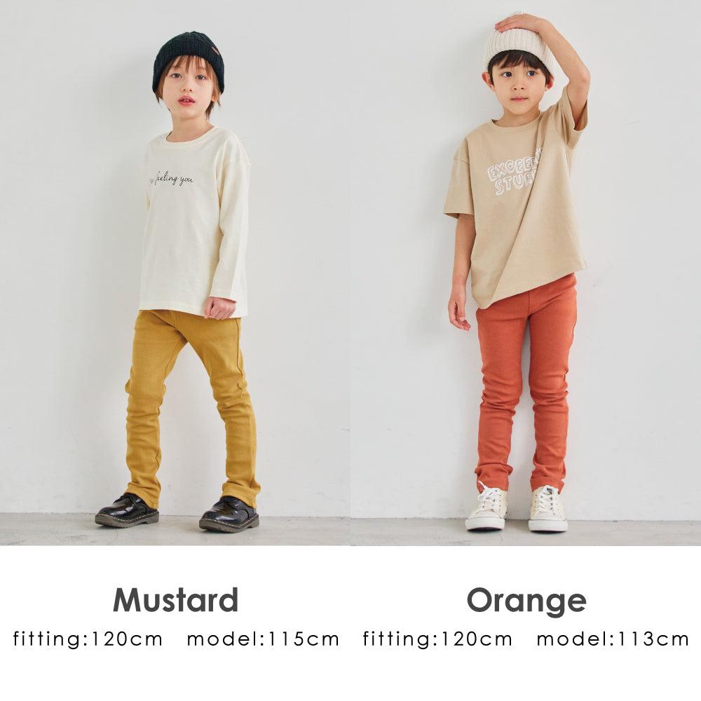 スーパーストレッチパンツ （明るめカラー）