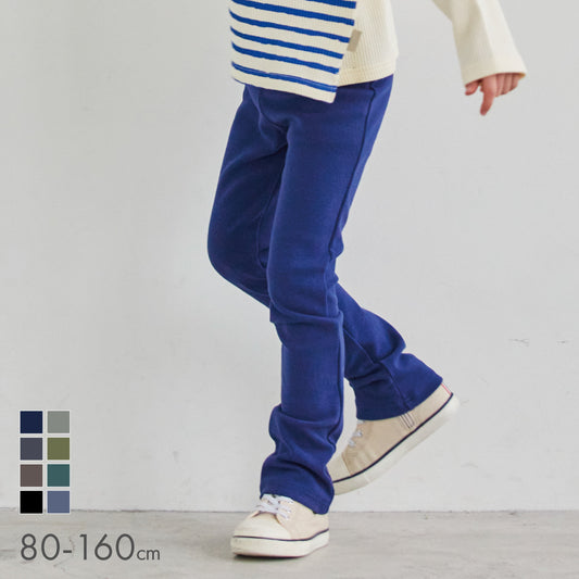 スーパーストレッチパンツ（ダークカラー）