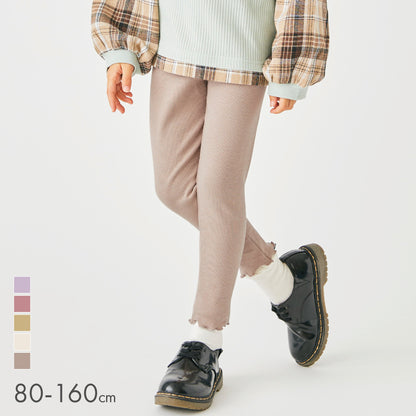 【暖色】 ストレッチ レギンス  メロウ type