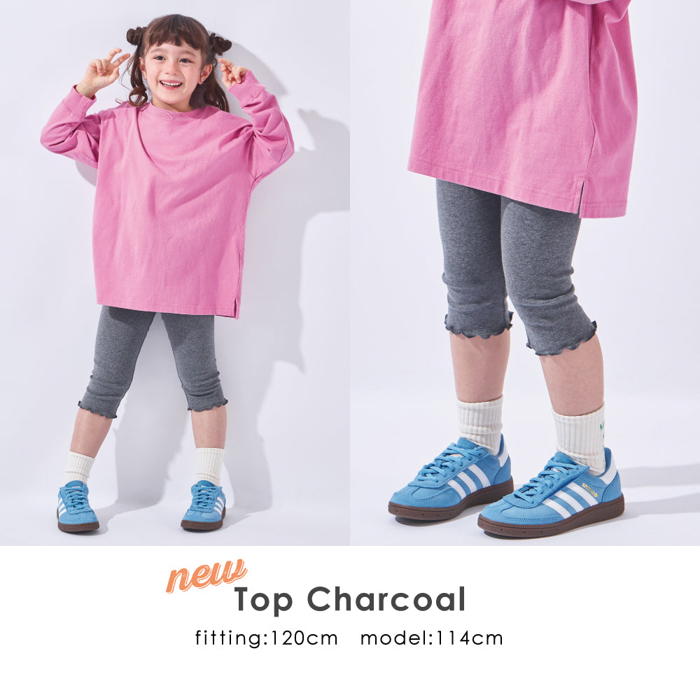 6分丈ストレッチレギンス(寒色)