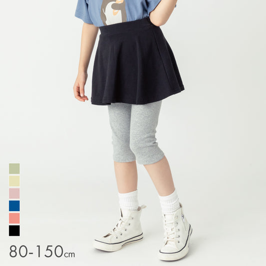 子供服スカートの通販 – 子供服通販の ever closet