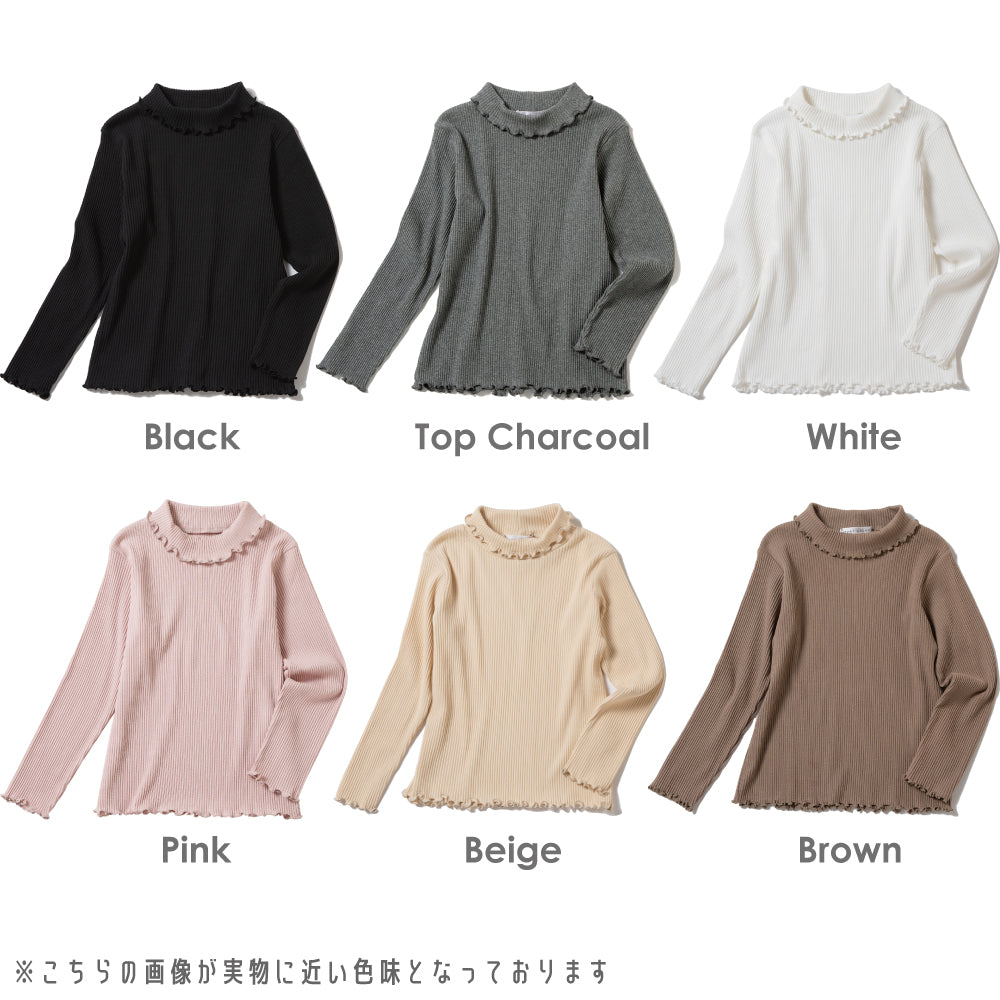 名品！着回し上手なリブタートルトップス