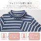 名品！着回し上手なリブタートルトップス
